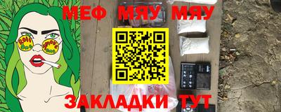 прущая мука Изобильный