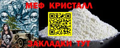 прущая мука Изобильный