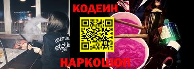mdma Ипатово