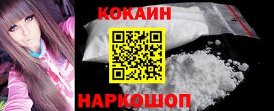 mdma Ипатово