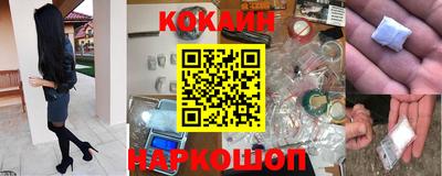 mdma Ипатово