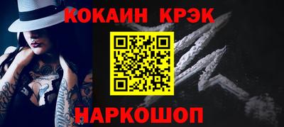 mdma Ипатово