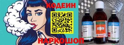 мефедрон мука Ирбит