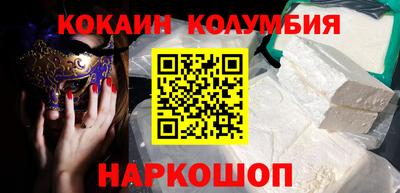 мефедрон мука Ирбит