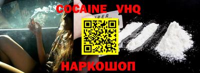 mdma Ипатово