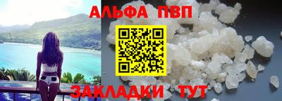 mdma Ипатово