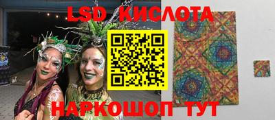 мефедрон мука Ирбит