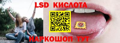 прущая мука Изобильный