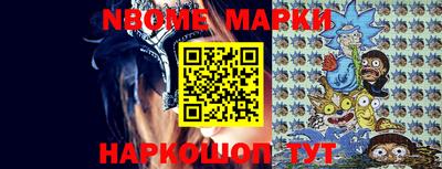 мефедрон мука Ирбит