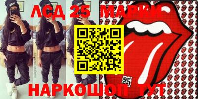 прущая мука Изобильный