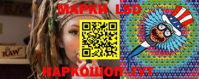 мефедрон мука Ирбит
