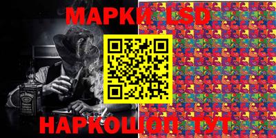 прущая мука Изобильный