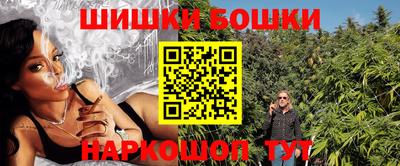 mdma Ипатово