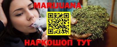 мефедрон мука Ирбит