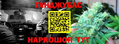 mdma Ипатово