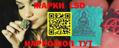 mdma Ипатово
