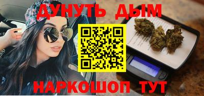 прущая мука Изобильный