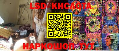 mdma Ипатово