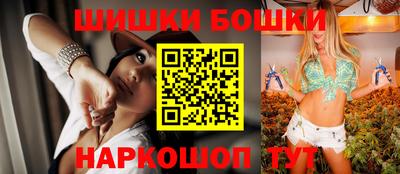 мефедрон мука Ирбит