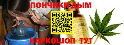 мефедрон мука Ирбит