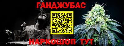 прущая мука Изобильный