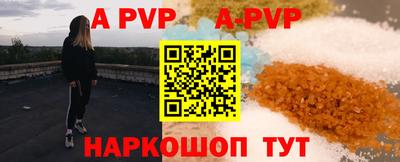 mdma Ипатово