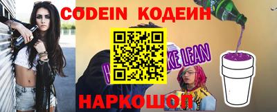 прущая мука Изобильный