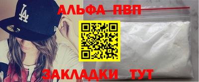 прущая мука Изобильный
