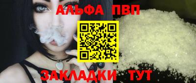 прущая мука Изобильный