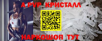 прущая мука Изобильный