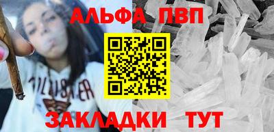 прущая мука Изобильный
