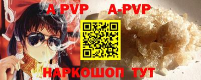 прущая мука Изобильный