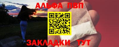 mdma Ипатово