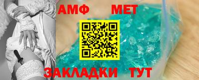 прущая мука Изобильный