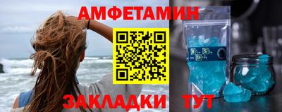 mdma Ипатово