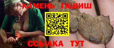 мефедрон мука Ирбит