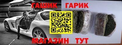 mdma Ипатово
