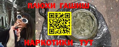 мефедрон мука Ирбит