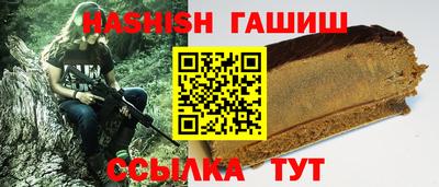 мефедрон мука Ирбит