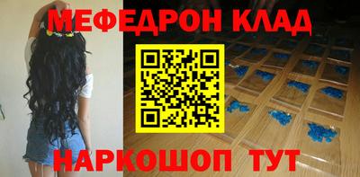 прущая мука Изобильный