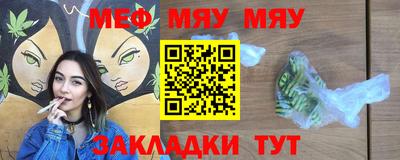 mdma Ипатово