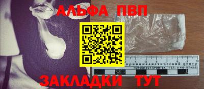 прущая мука Изобильный