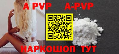 прущая мука Изобильный