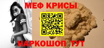 прущая мука Изобильный